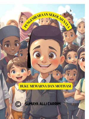 cover image of MY SCHOOL ADVENTURE